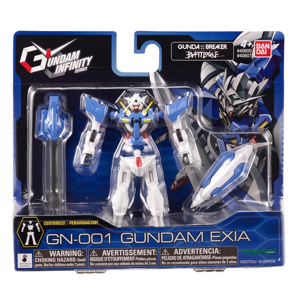 GUNDAM transformer 06074