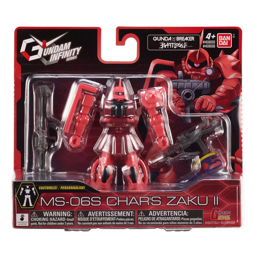 GUNDAM transformer 06081