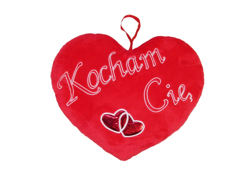 Serce S-1670 Kocham Cię 20cm 165848