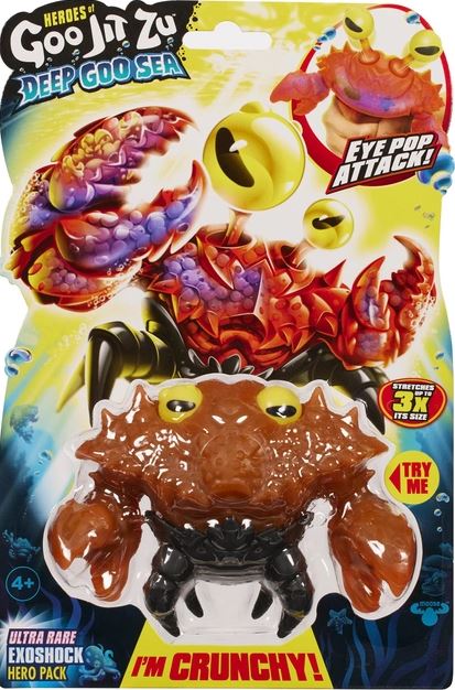 TMT GooJitZu fig.DeepGooSea Exoshock 42567 25671