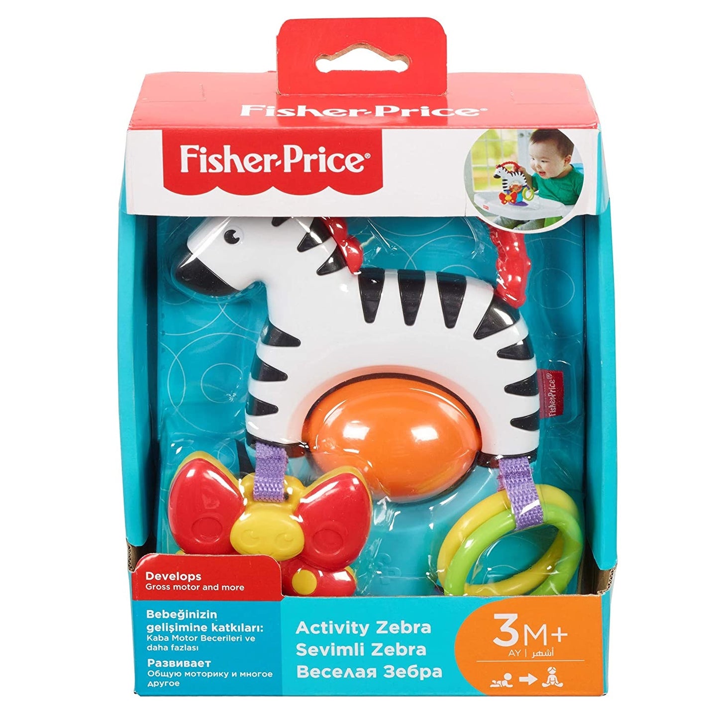 FP aktywizująca zebra z przyssawką FGJ11 /3