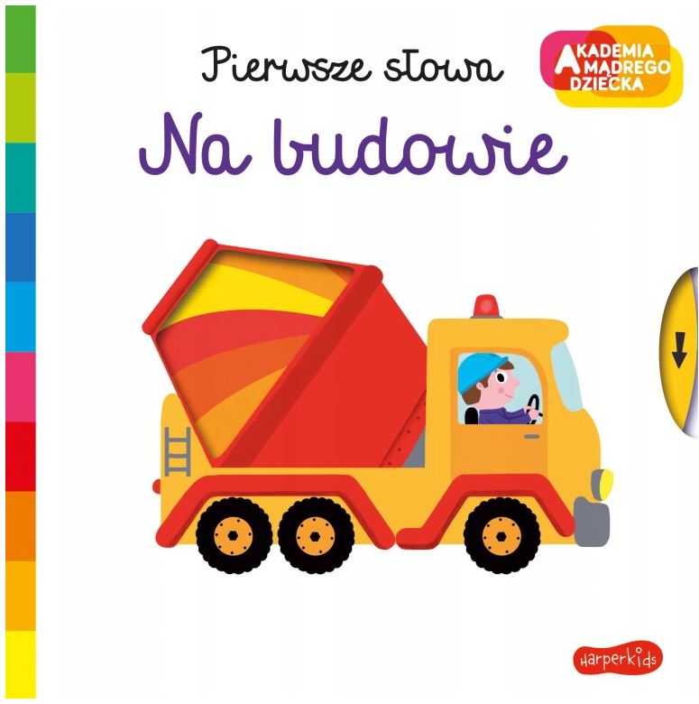 Akademia.Pierwsze słowa Na budowie 60022