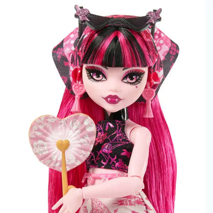 Monster High - Straszysekrety Draculaura