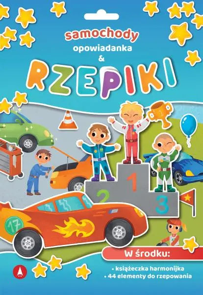 Samochody. Opowiadanka i rzepiki