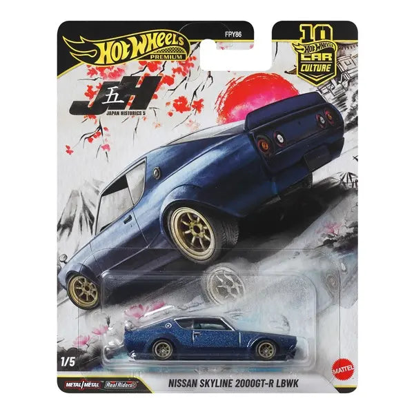 Hot Wheels Premium - Nissan Skyline 2000GT-R