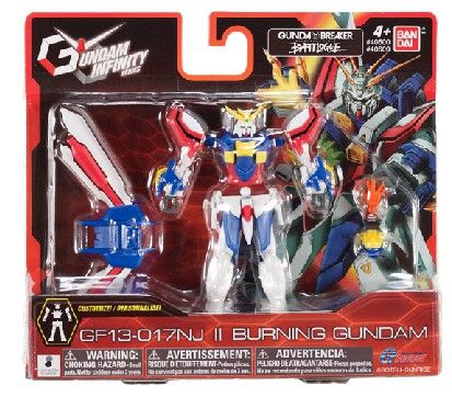GUNDAM transformer 06098