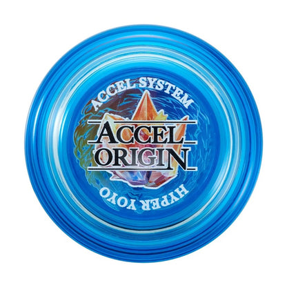Hyper Yoyo Accel - Heroic Blue