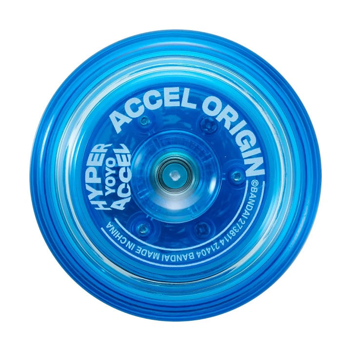 Hyper Yoyo Accel - Heroic Blue