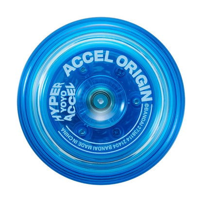 Hyper Yoyo Accel - Heroic Blue