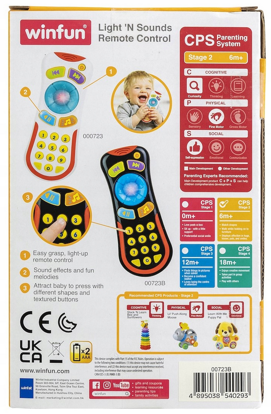 Smily play pilot tv