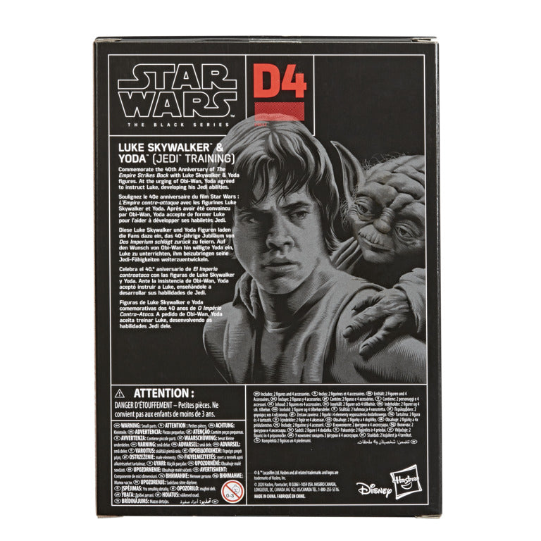 SW Black Deluxe Luke & Yoda E9642 /6
