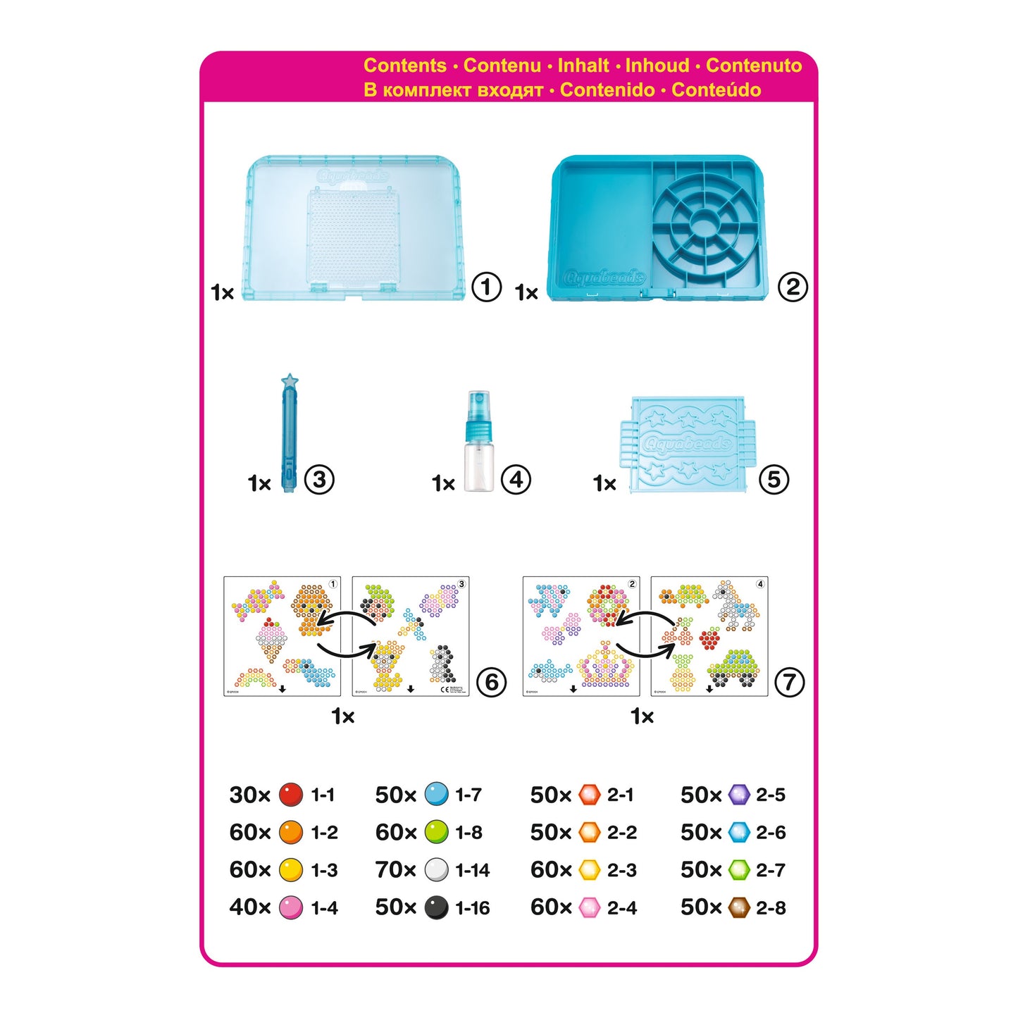 AQUABEADS Zestaw startowy niebieski 32788