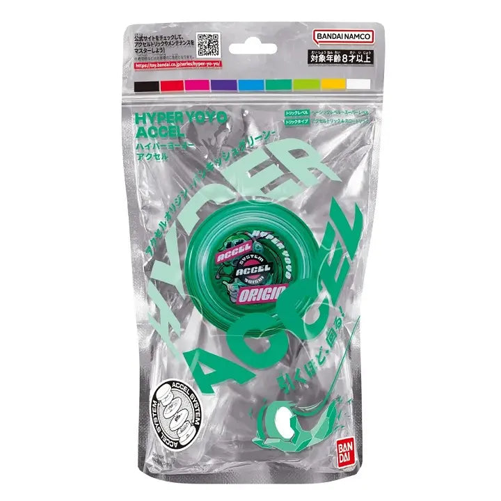 Hyper Yoyo Accel - Punkish green