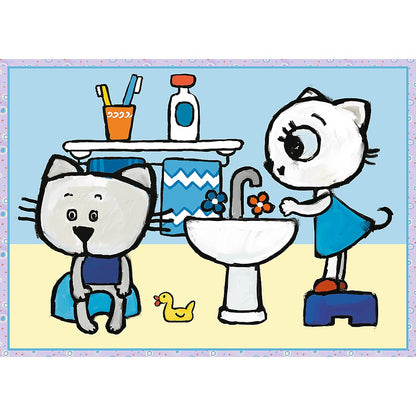PUZZLE 4w1 Dzień Kici Koci 12/15/20/24 34372