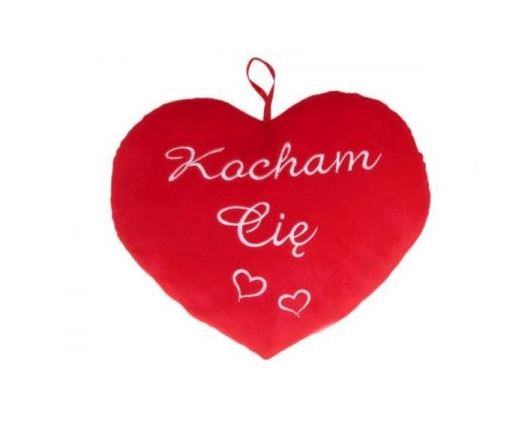 Serce S-1559 Kocham Cię 25cm 159007