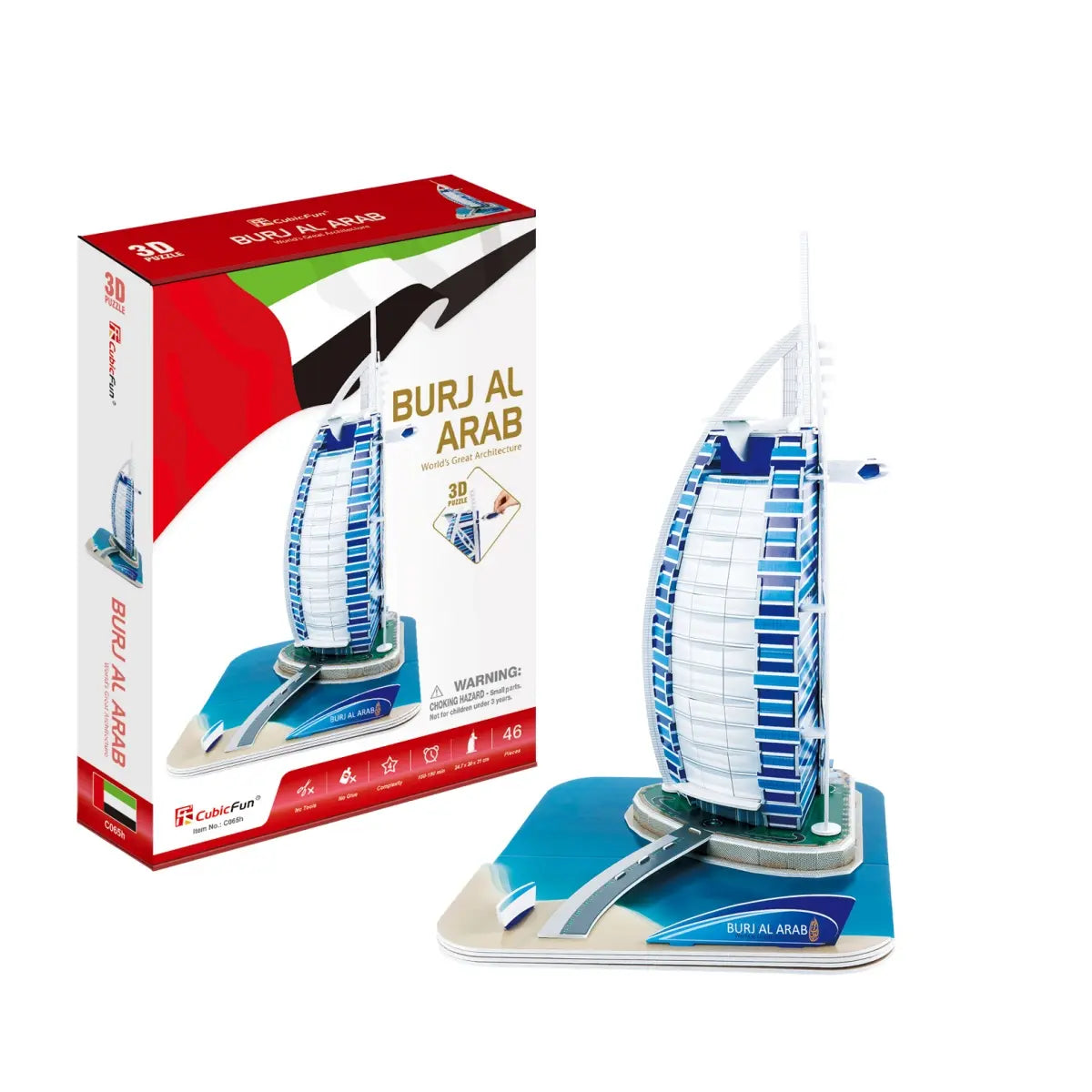 Cubic fun puzzle 3d wieżowiec burj