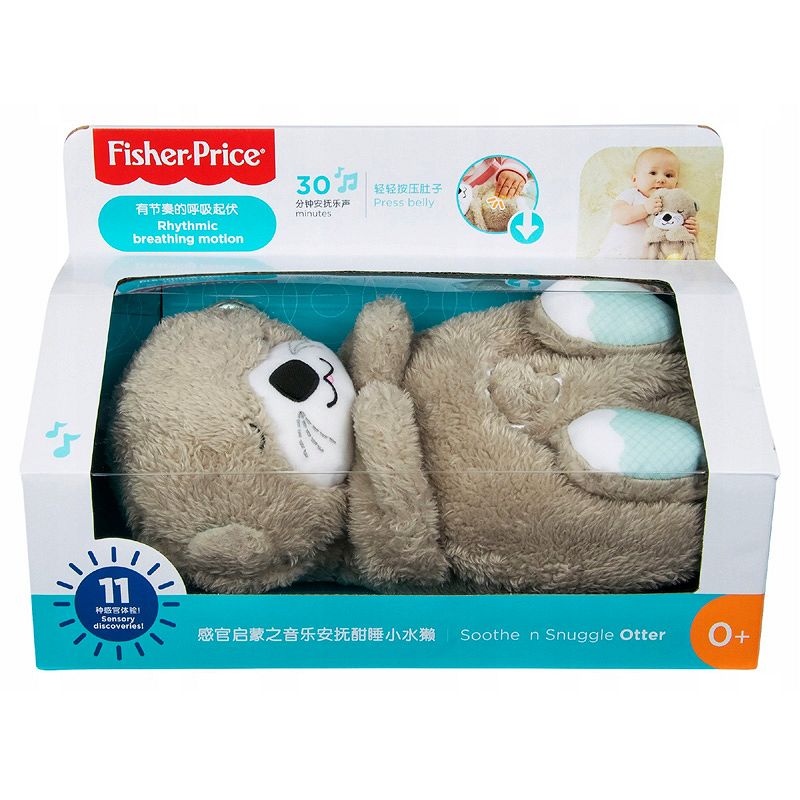 MATTEL Fisher-Price interaktywna wydra usypianka GHL41