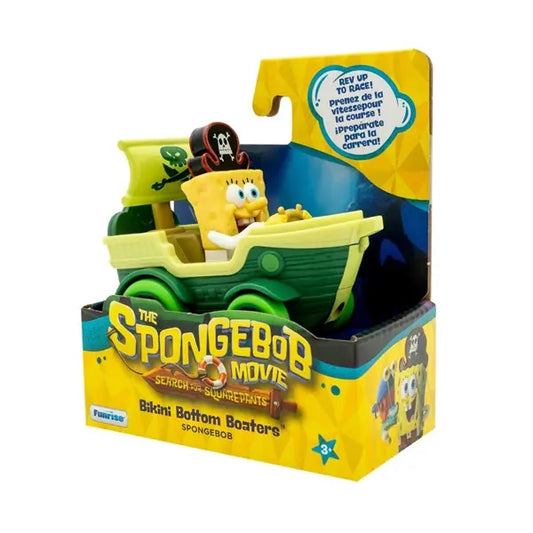 Pojazd filmowy Spongebob