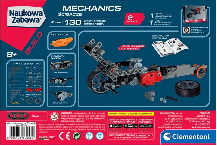 CLE Labo.mechaniki - Ścigacze 60955