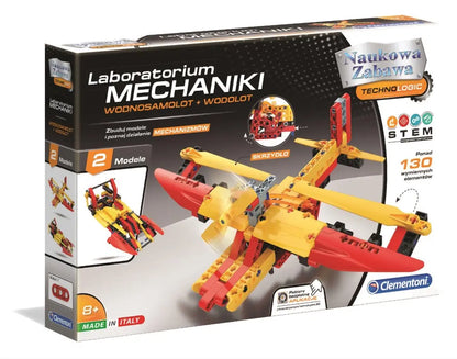 Laboratorium mechaniki wodnosamolot i wodolot