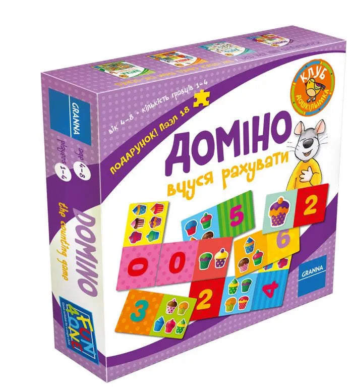 Gra domino ua wersja ukraińska