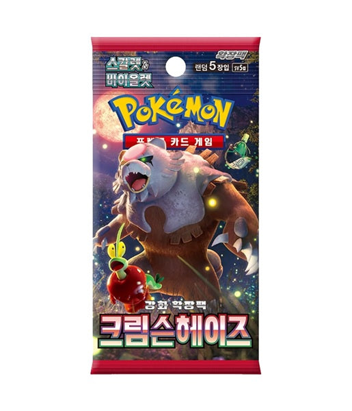 Pokemon TCG Crimson Haze Korea saszetka