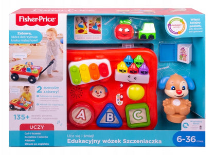 FP edukacyjny wózek Szczeniaczka GHV14 /2
