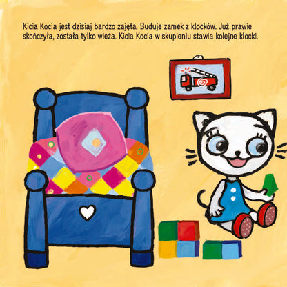 Kicia Kocia Się złości 57944