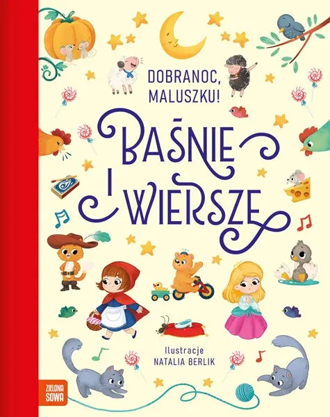 Książeczka - Dobranoc, maluszku! Baśnie i wiersze