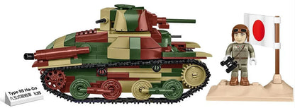 HC WWII Type 95 HA - GO 380 elementów