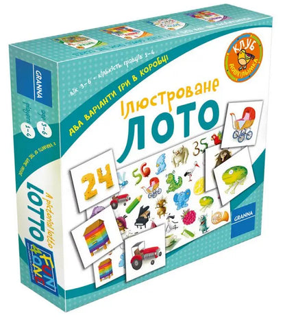 Gra lotto ua wersja ukraińska