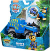 Psi Patrol Hero Jungle Chase  6067758