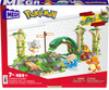 Mega Construx Pokemon Zapomniane ruiny HDL86