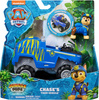 Psi Patrol Hero Jungle Chase  6067758