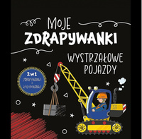 Moje zdrapywanki. Wystrzałowe pojazdy Ks97405