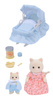 SYLVANIAN Noworodek z mamą i wyprawką  5433