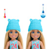 Barbie Color Reveal Chelsea z niespodziankami  HKT85
