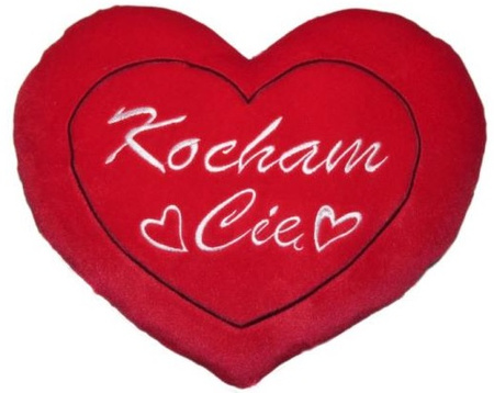 Serce Kocham Cię 20cm S-1579