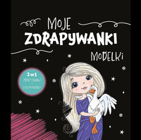 Moje zdrapywanki. Modelki Ks97375