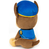 Psi Patrol pluszowy Chase 15cm  6058437