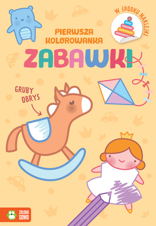 Pierwsza kolorowanka.Gruby obrys. Zabawki 09741