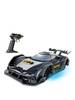 Batman Bladez Armoured Racer RC BTDC-RC7