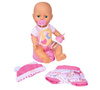 New Born bobas siusiający + ubranko 503-2485 503-2485