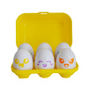 Tomy Toomies jajeczka z dźwiękami E73560