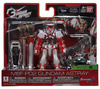 GUNDAM transformer  6043