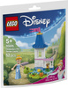 LEGO DISNEY Zamek Kopciuszka saszetka 30695