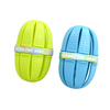TOMY Piłka Band It Ball 3w1 2 wzory E73647