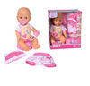 New Born bobas siusiający + ubranko 503-2485 503-2485