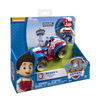 Psi Patrol figurka Ryder + quad 6024006 6024006