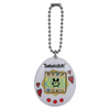 SUPBUZZ Tamagotchi heart 29363